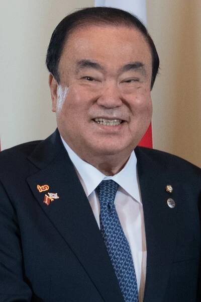 Speaker of the National Assembly (South Korea) - Wikipedia