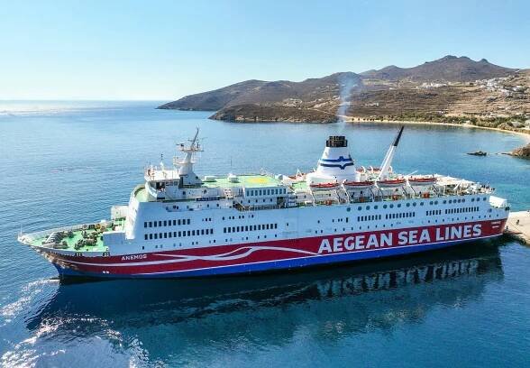 An Aegean Sea Lines vessel cruising through the open sea