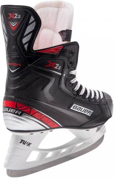 Bauer VAPOR X2.5 SKATE SR