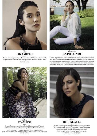 Silvia D’Amico – Upgradeartist