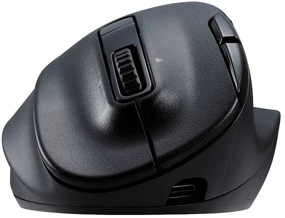 front view | black wireless computer mouse with extra connectivity attachments