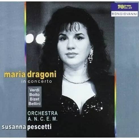 Dragoni / Pescetti: Dragoni CD