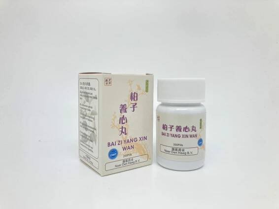 Bai Zi Yang Xin Wan/ Healthy Heart and Circulation