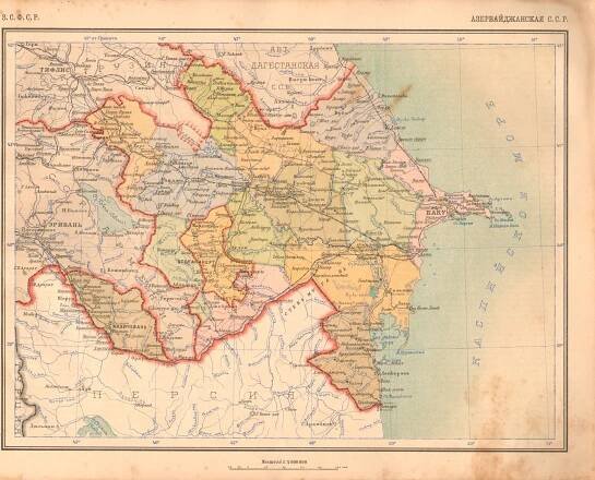 Atlas of Azerbaijan - Wikimedia Commons