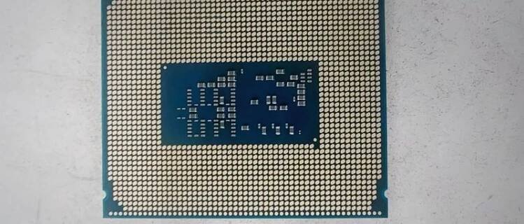 Intel Core Ultra 7 265K Arrow Lake