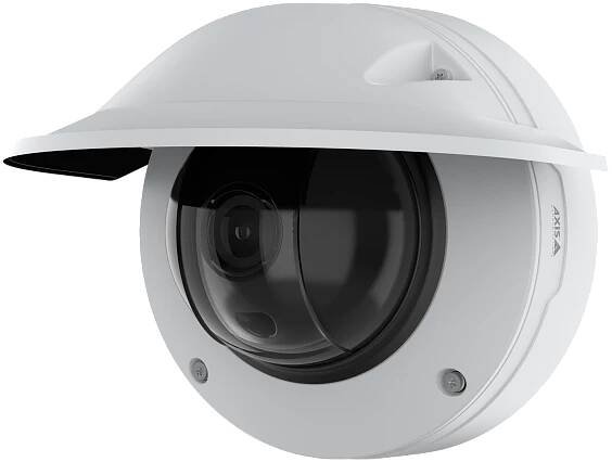 How to Choose an IP Camera