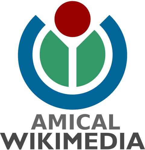 Soubor:Amical Wikimedia logo.svg – Wikipedie