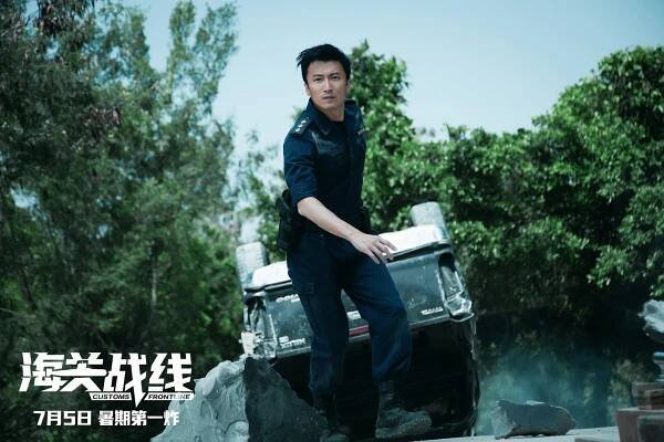 Nicholas Tse - Customs Frontline - Fotosky