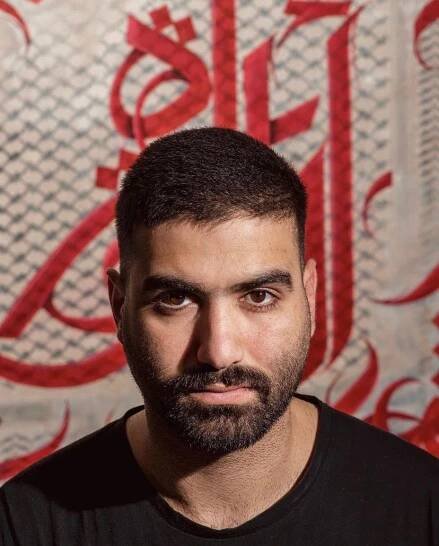 Ismail Matar (hij/zijn)