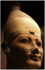 Thutmose I