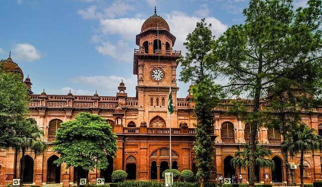 Allama Iqbal Campus of the Punjab University, Pakistan
