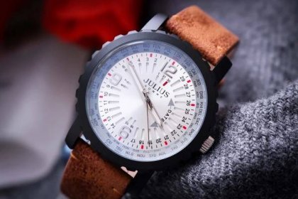 Julius Home JAH-111A Korea Men’s Fashion Watch (Brown) - Julius Korean Watch