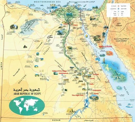 Kom Ombo and Edfu – C E R E N B O G A C