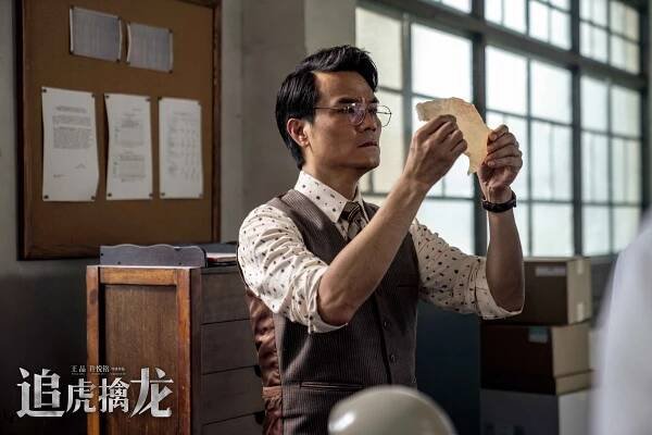 Once Upon a Time in Hong Kong - Fotosky - Gordon Lam