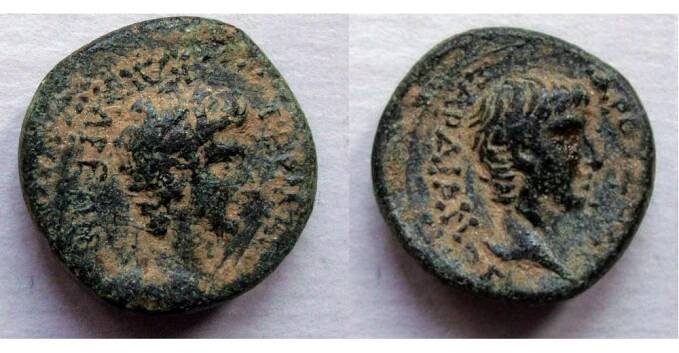 GERMANICUS and DRUSUS Rare (AP2139)