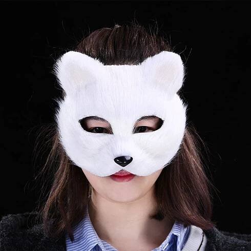 Karnevalový večírek Vánoční Halloween dekorace Maškarní maska Kočičí maska Kostýmní párty potřeby