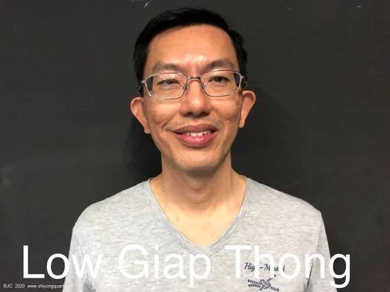Chen Zhonghua Student Portraits — Chen Zhonghua Taiji