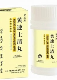 Hwa Bao Tang Huang Lian Shang Qing Wan- Clear Upper Irritation Pills- 200ct