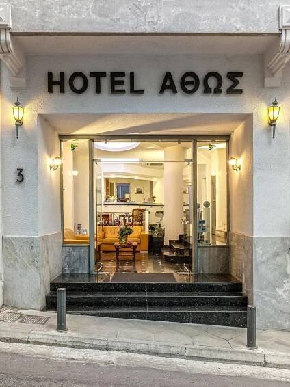 Hotel Athos Athens
