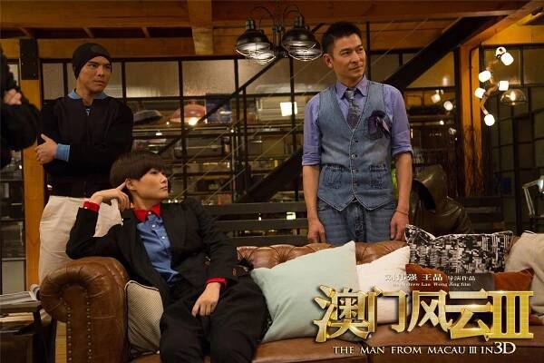 Yu-Chun Li, Andy Lau - From Vegas to Macau III - Fotosky