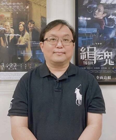 thumbnail_Tsai-yang Tang.jpg
