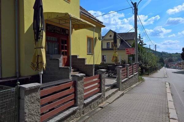 Pohostinství U Hellerů foto 1