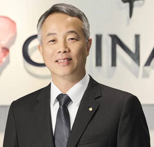 About Us | China Airlines