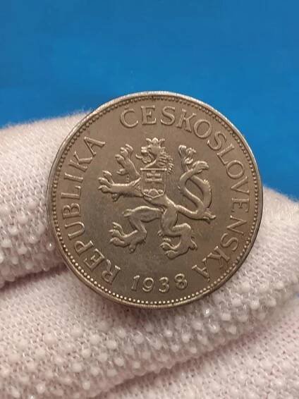 Stříbrná 5 Kč Pětikoruna - 1938 - Numismatika