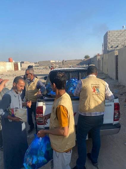 Ali Abid – Iraqi Children's Hope
