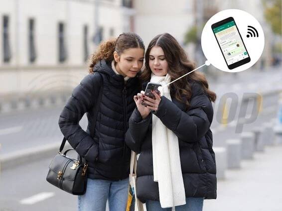 neviditelná aplikace pro kontrolu mobilu