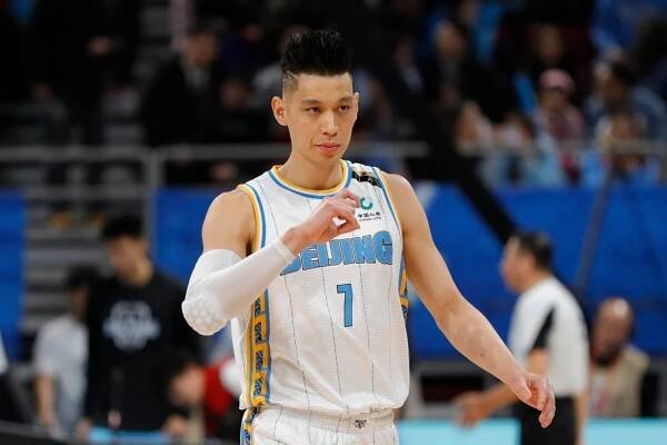 Jeremy Lin Wallpaper