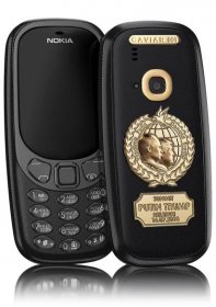 Nokia 3310 Caviar Gold