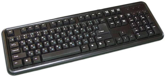 Logitech K120 for business HU od 225 Kč