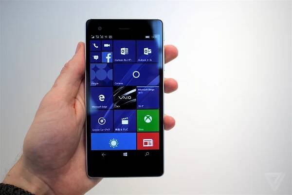 VAIO Phone Biz je japonský elegán s Windows 10 Mobile