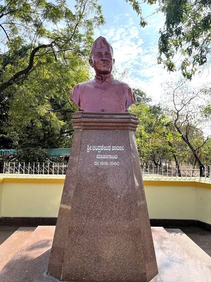 Chandrashekhar S. Patil