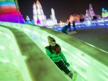 Harbin hostí 2015 Mezinárodní festival ledů a sněhu / zprávy | Užitečné tipy a zajímavé informace o jakémkoli tématu.