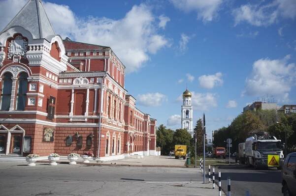 Samara