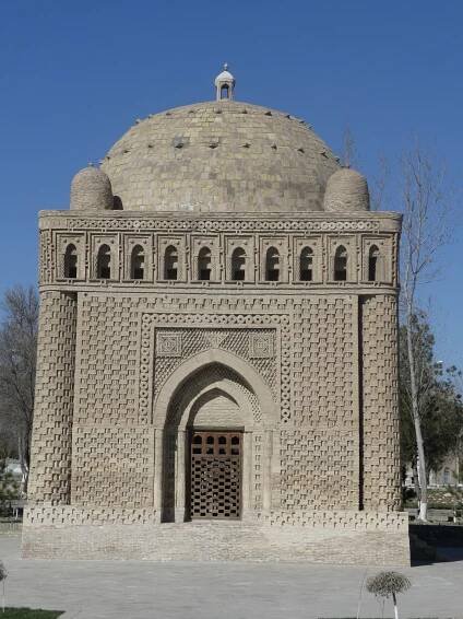 Bukhara (15 and 16 March 2018) – Moon River and We