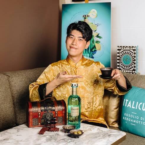 Wong Chung Hang image