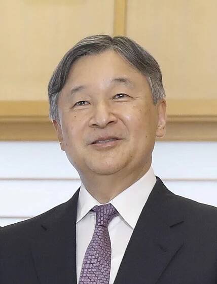 Naruhito - Wikidata