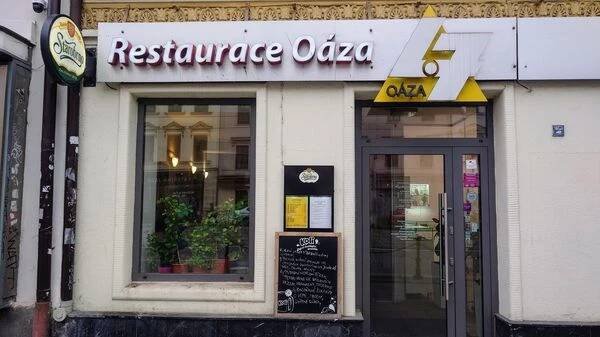 Restaurace Oáza foto 4
