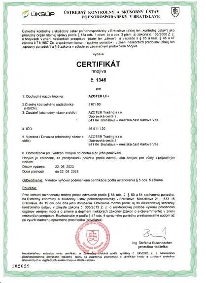 СЕРТИФИКАТИ - Azoter