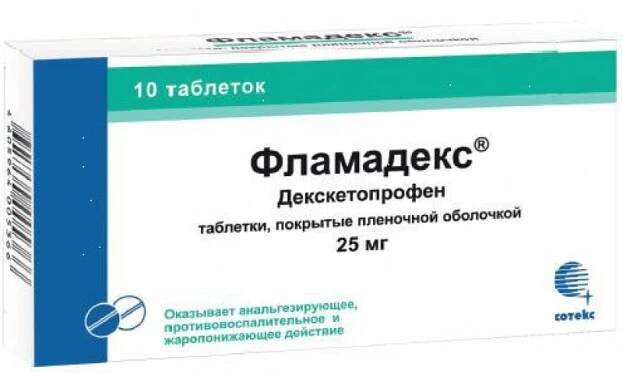 Flamadex tabs 25mg #10