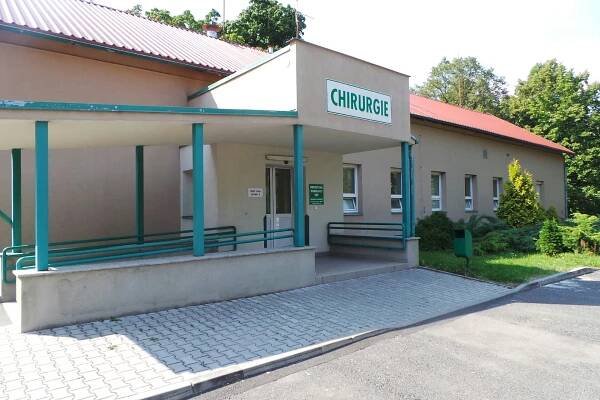 Chirurgická příjmová ambulance - Nemocnice Žatec o.p.s. foto 1