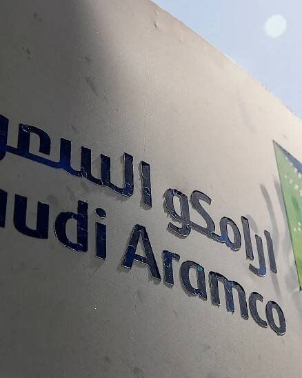 Saudi Aramco could tap debt markets again after $5 billion bond sale