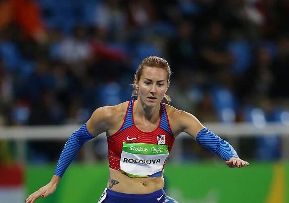 Denisa Helceletová (Rosolová)