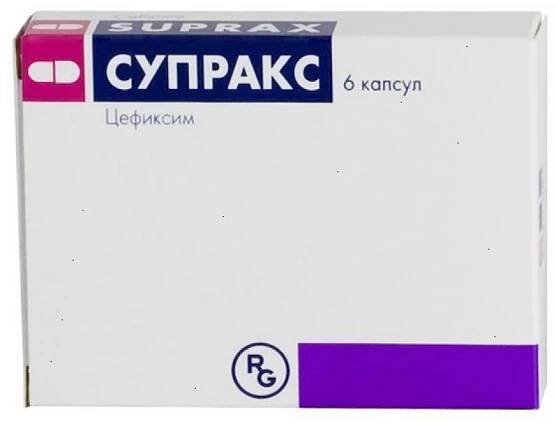 Suprax caps 400mg #6