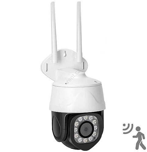 Aigostar - Chytrá venkovní kamera 1080p 230V Wi-Fi IP66
