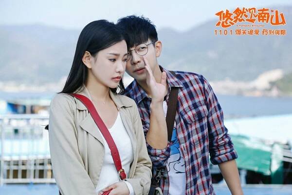 Kimmy Tong, Xia Hu - A Fantastic Encounter - Fotosky