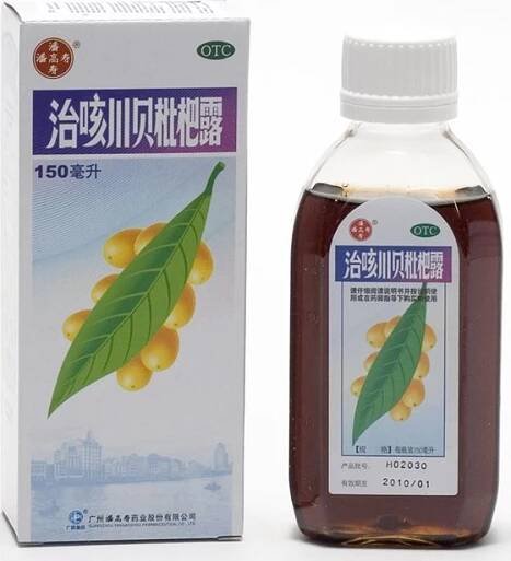 Lanzhou Pharmaceutical Mišpulníkový sirup 150 ml od 225 Kč